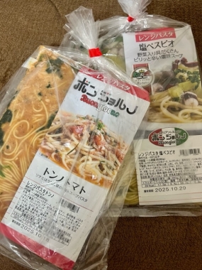 水・木曜日ありがとうございました＆本日もよろしくお願いいたします＊友菜
