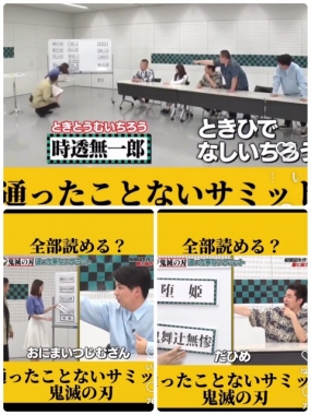 出勤しましたー