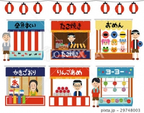 出勤しましたー