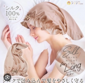 出勤しました！