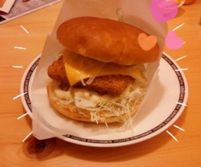 今日は
