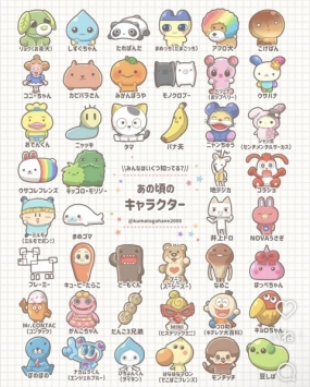 本日もよろしくお願いします