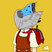 オールバックどころじゃない‥