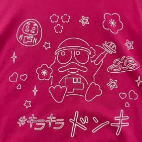 本日最終日02:00まで出勤してます＊友菜