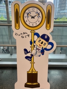 本日20:00〜出勤します！＊友菜