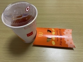 明日の夜7時から出勤します！