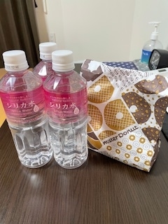 昨日はありがとうございました。