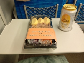 あかりです。明日10:00〜16:00です。