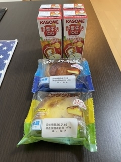 昨日本指名で会いに来てくれたお客様へ。