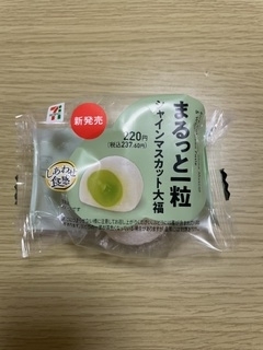 本日20時から本指名でロングコースご予約のお客様へ。