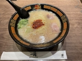 本日20時から本指名でロングコースご予約のお客様へ。