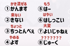 んもぉ〜